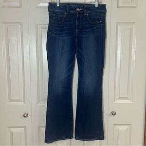 Super Stretch Kick Boot Blue Denim Jeans Size 2
